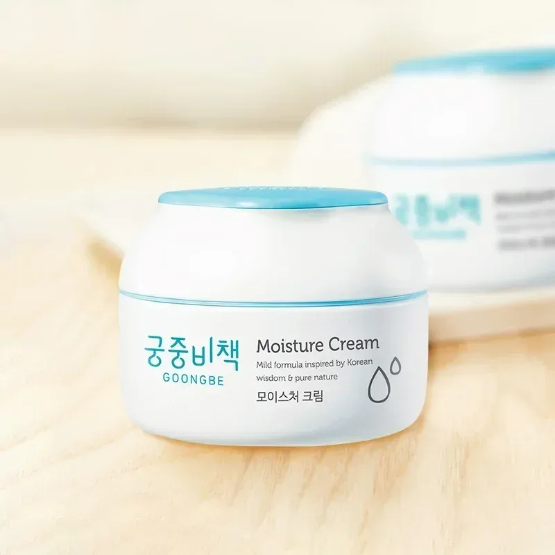 Baby Products Korea - Echte Originele Goongbe Koreaanse Huidverzorging Gezichtscrème