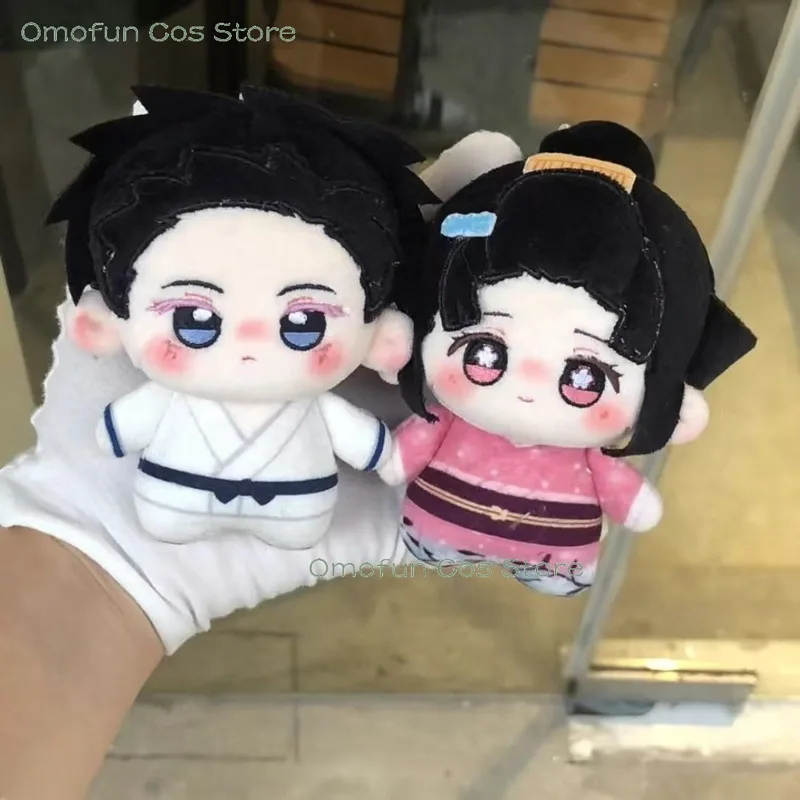 Baby Products Korea - Halloween koyuki Cosplay Koyuki Soyama Hakuji
