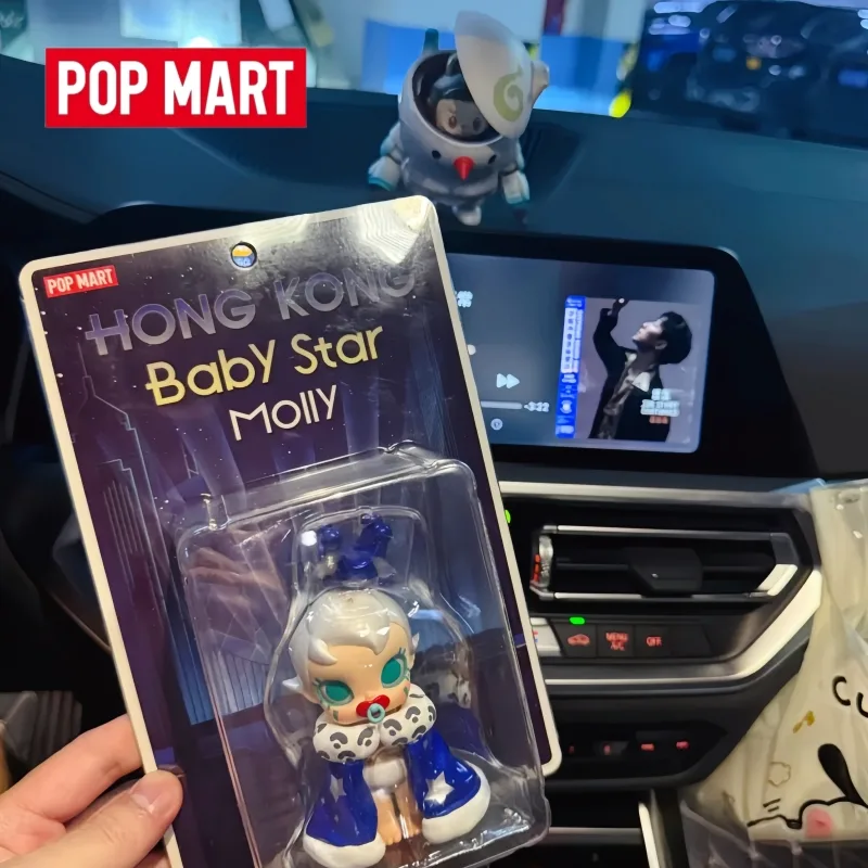 Baby Products Hong Kong - Hot Selling Echte Producten Popmart Baby