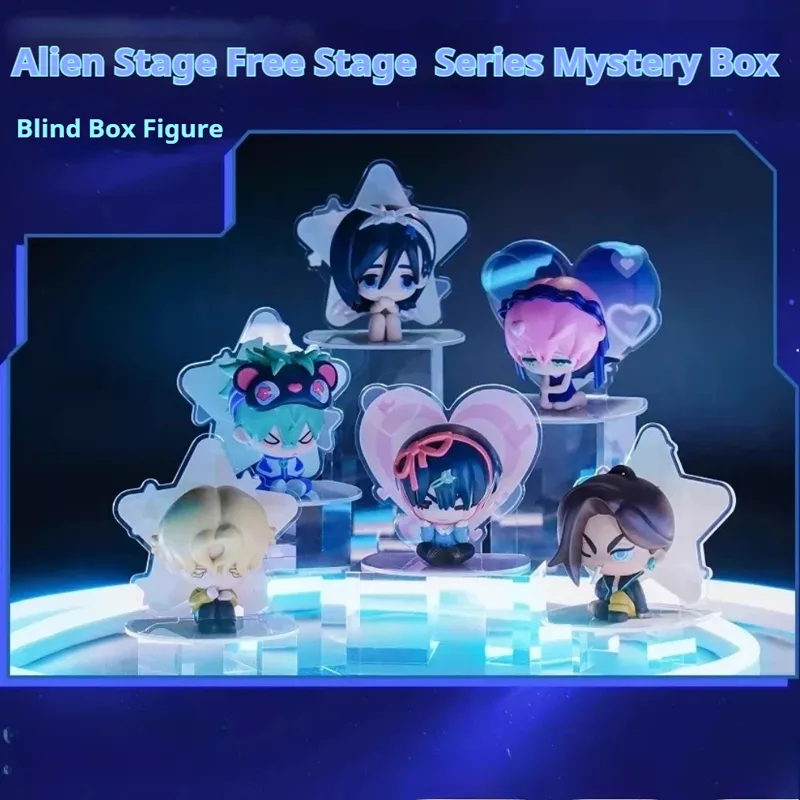 【Op voorraad】Alien Stage Free  - Baby Products Korea recensie en prijs