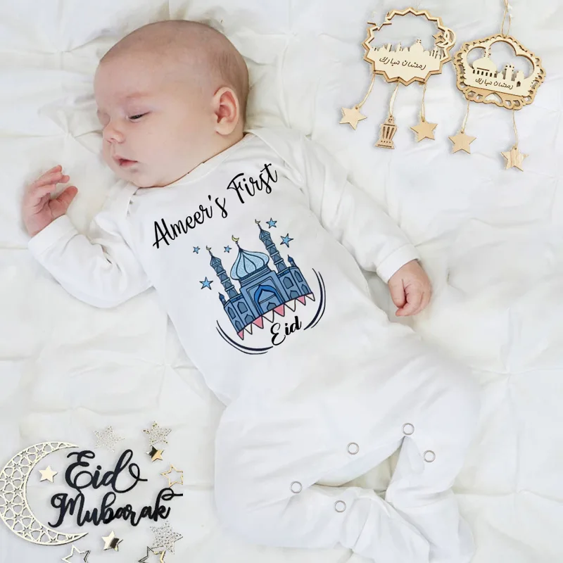 Gepersonaliseerde Eid Baby Rom - Baby Products Website recensie en prijs