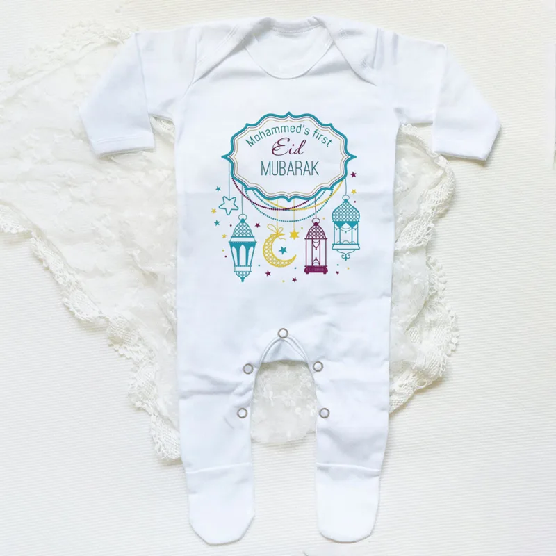Gepersonaliseerde Eid Baby Rom - Baby Products Website recensie en prijs