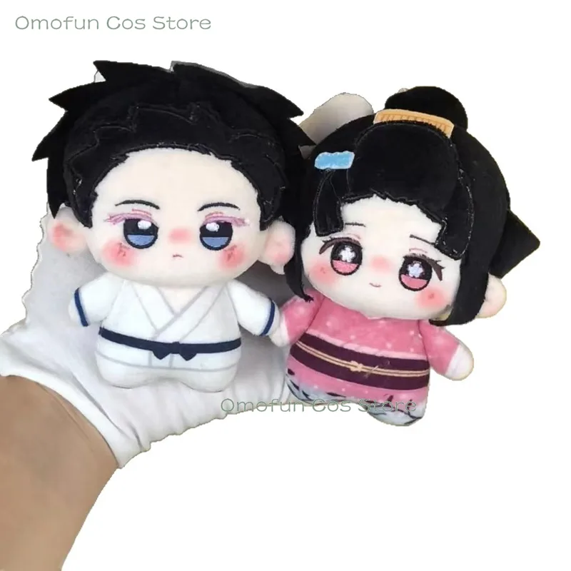Halloween koyuki Cosplay Koyuk - Baby Products Korea recensie en prijs