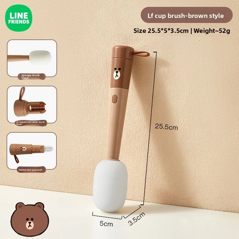 LINE FRIENDS Brown Cony anime  - Baby Products Korea recensie en prijs