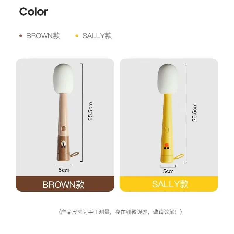 LINE FRIENDS Brown Cony anime  - Baby Products Korea recensie en prijs