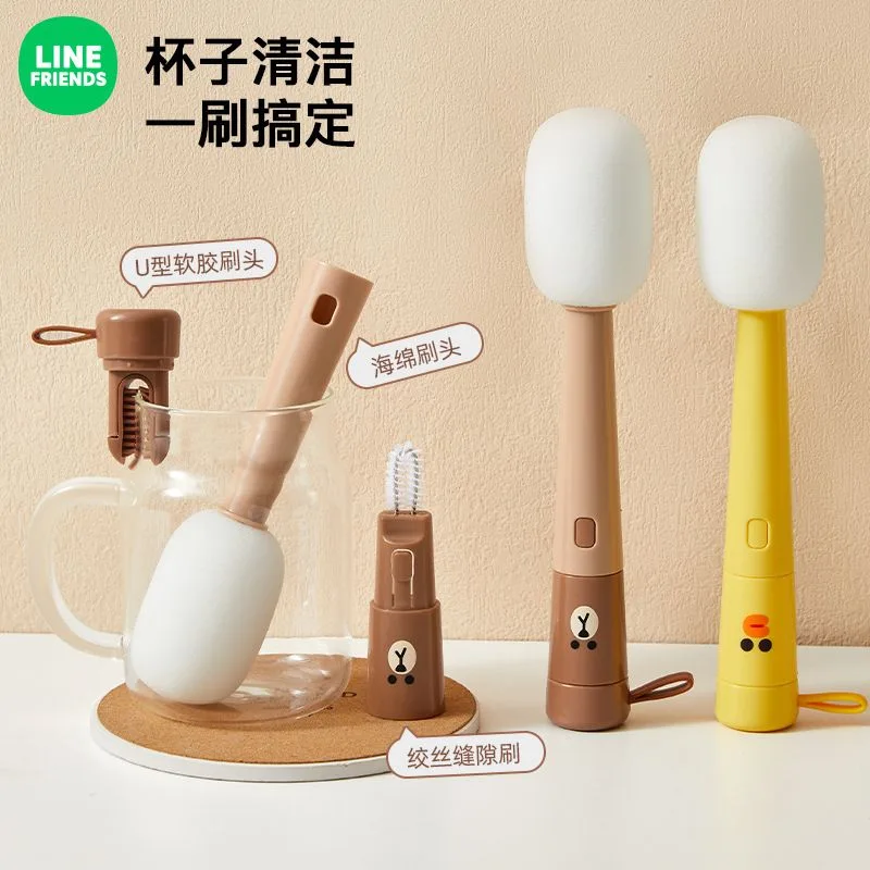 LINE FRIENDS Brown Cony anime  - Baby Products Korea recensie en prijs