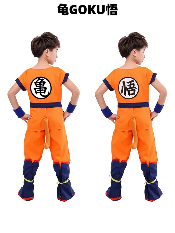 Jongens Meisjes Halloween Son  - Baby Products Korea recensie en prijs