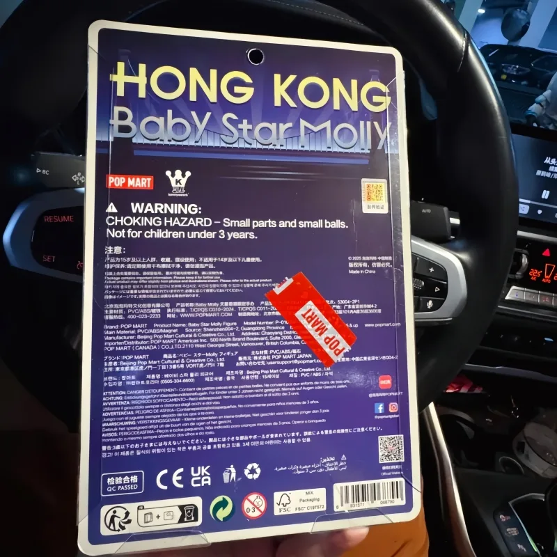 Hot Selling Echte Producten Po - Baby Products Hong Kong recensie en prijs
